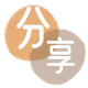 中山信用卡☀️蚂蚁信用卡提现的诚信商家